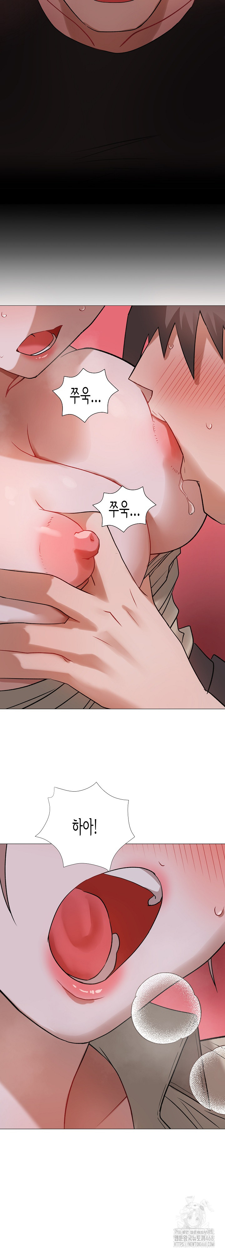 Kindness of Evil Raw Chapter 26 image 17