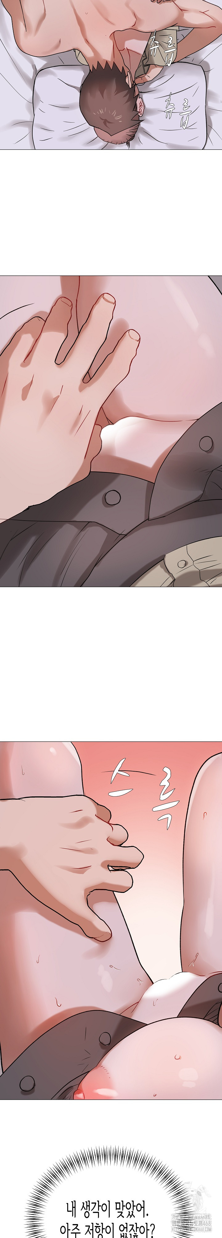 Kindness of Evil Raw Chapter 26 image 20