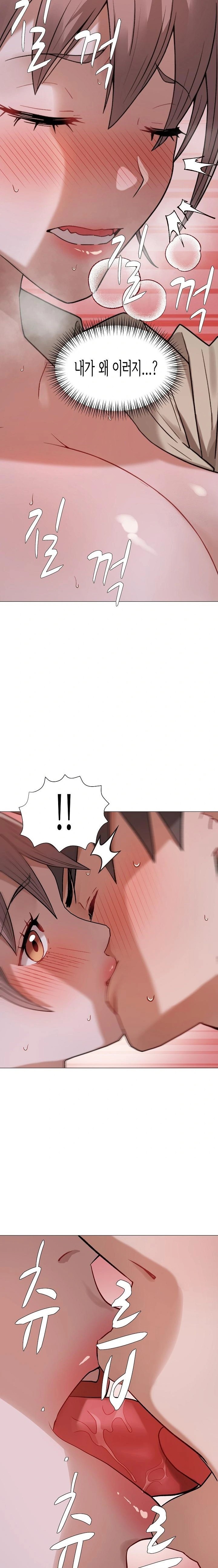 Kindness of Evil Raw Chapter 27 image 10