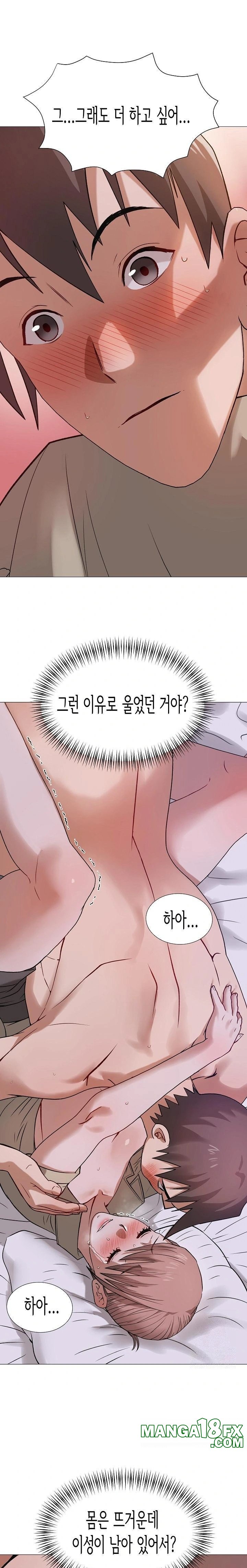 Kindness of Evil Raw Chapter 28 image 0