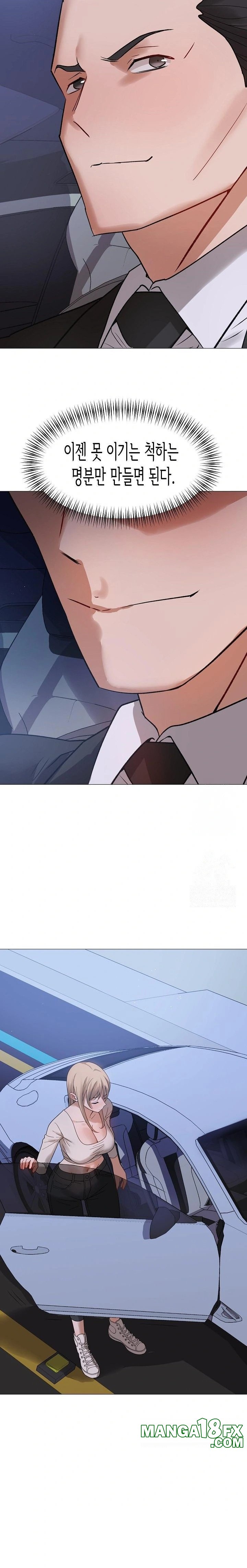 Kindness of Evil Raw Chapter 28 image 13
