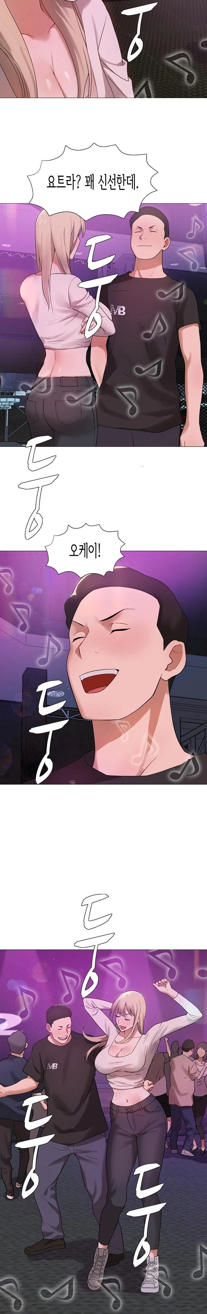 Kindness of Evil Raw Chapter 28 image 19
