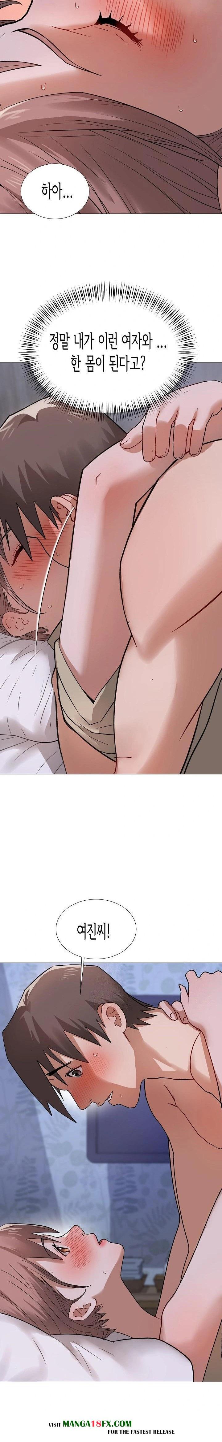 Kindness of Evil Raw Chapter 28 image 2