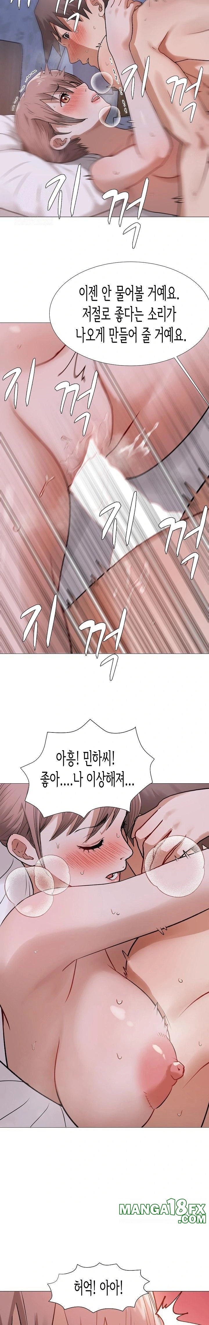 Kindness of Evil Raw Chapter 28 image 8