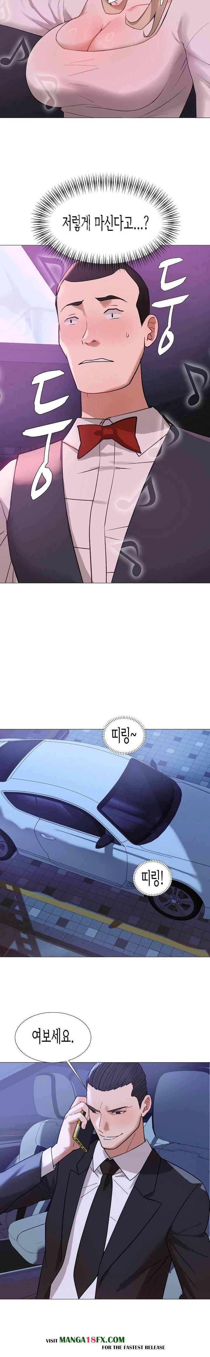 Kindness of Evil Raw Chapter 29 image 12