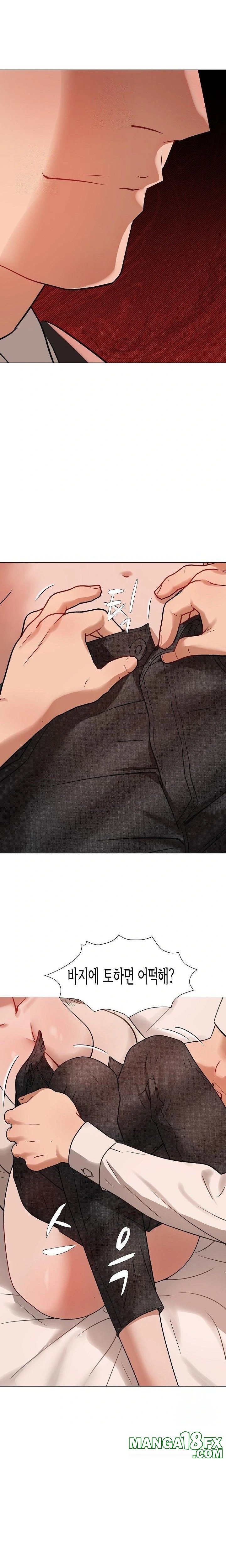 Kindness of Evil Raw Chapter 29 image 18