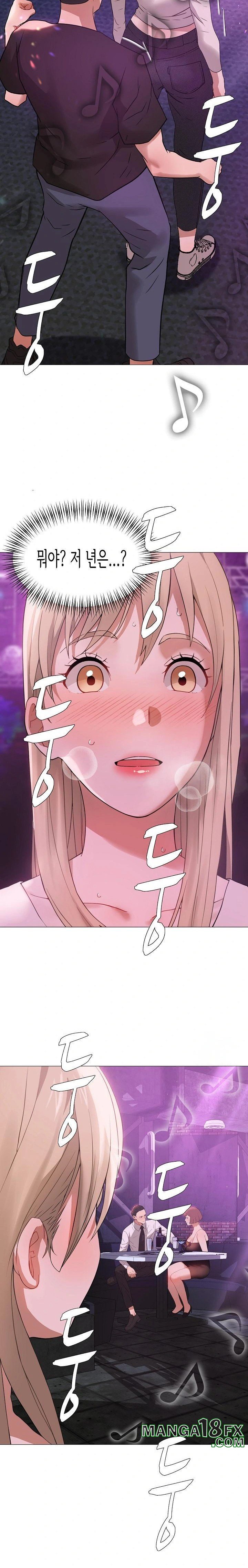 Kindness of Evil Raw Chapter 29 image 2