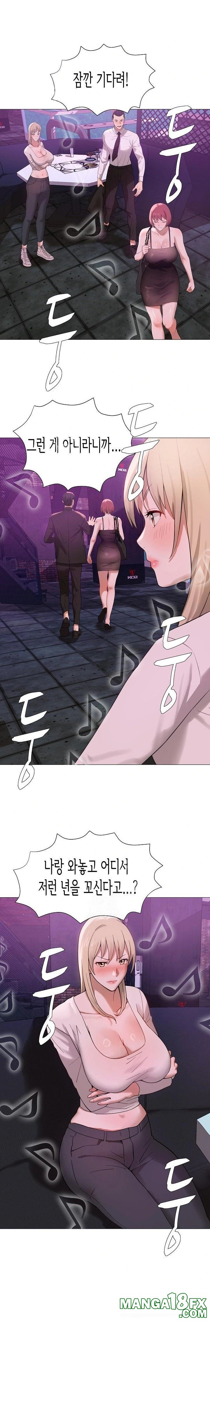 Kindness of Evil Raw Chapter 29 image 7
