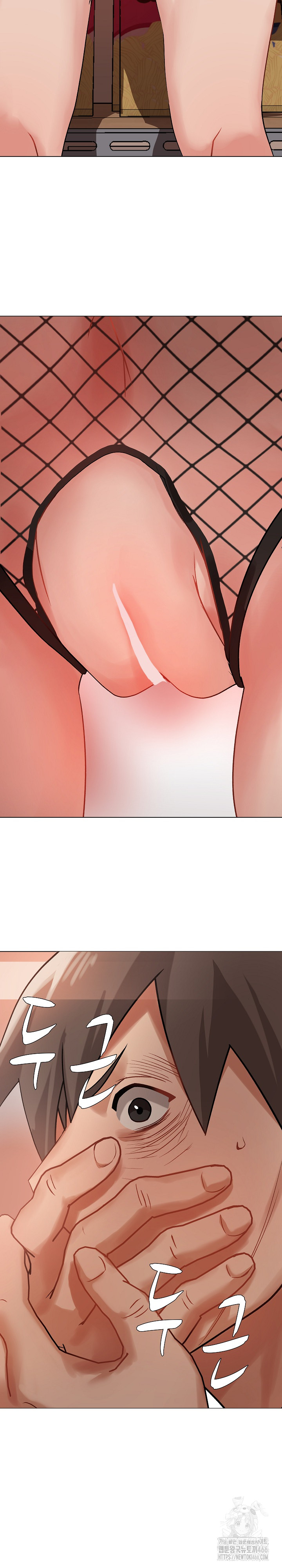 Kindness of Evil Raw Chapter 3 image 9