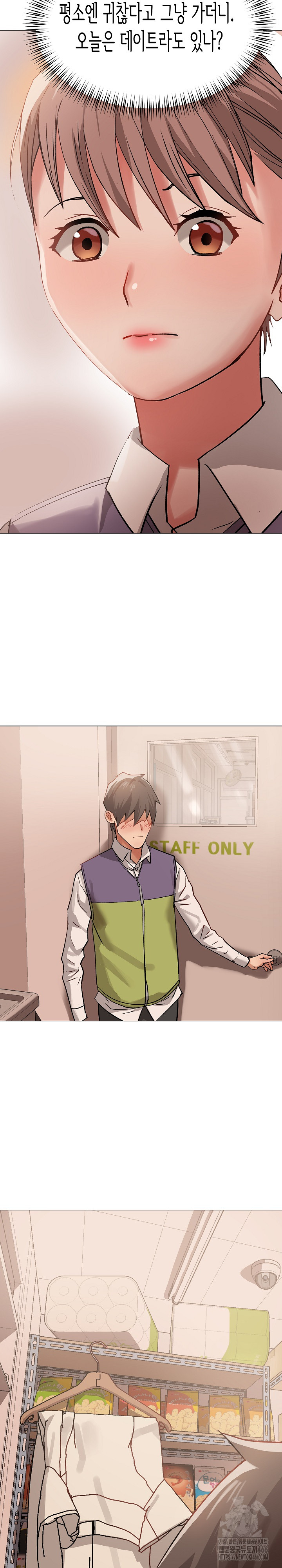 Kindness of Evil Raw Chapter 3 image 12