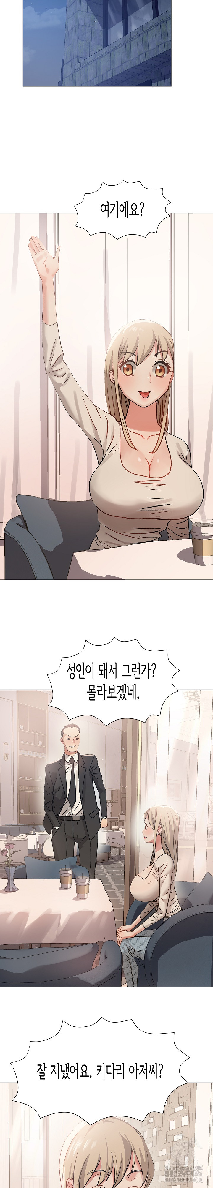 Kindness of Evil Raw Chapter 3 image 21