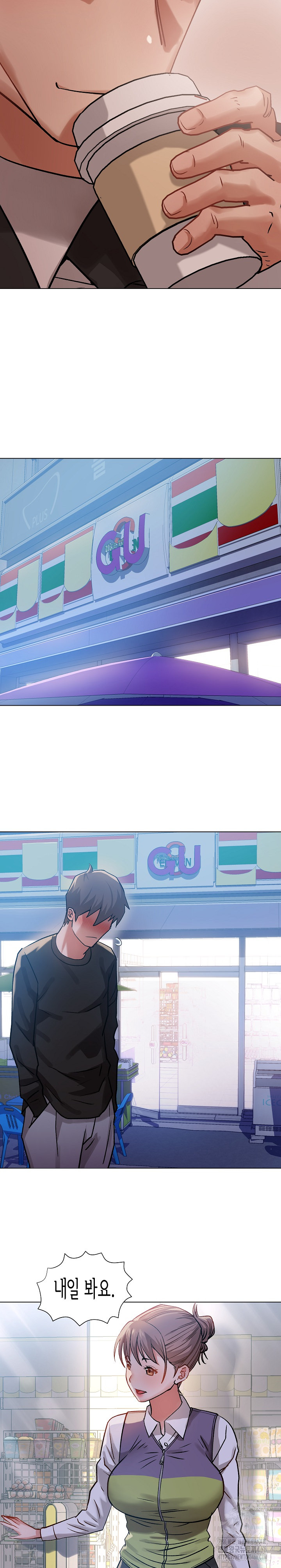 Kindness of Evil Raw Chapter 3 image 25