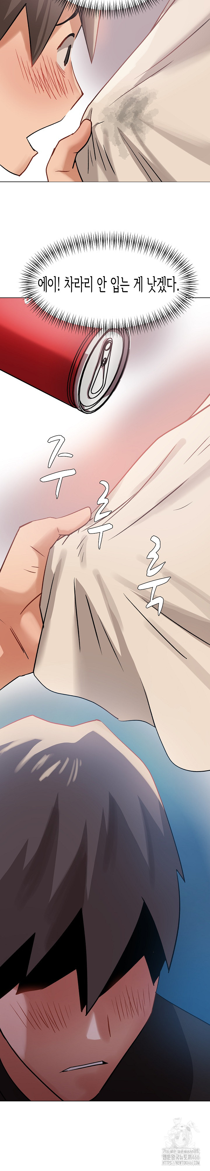 Kindness of Evil Raw Chapter 3 image 28