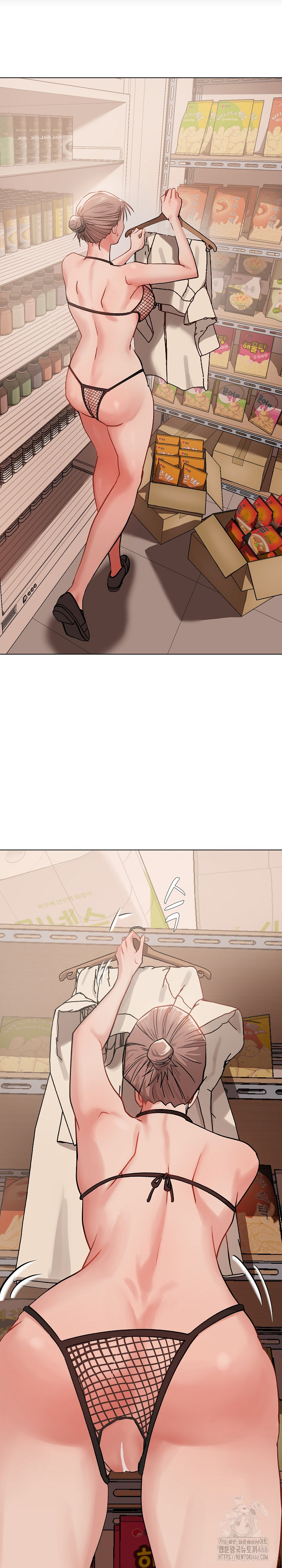 Kindness of Evil Raw Chapter 3 image 8