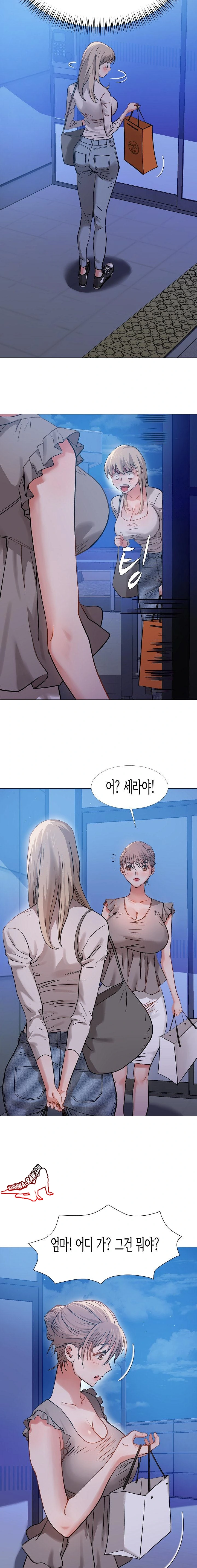 Kindness of Evil Raw Chapter 4 image 9