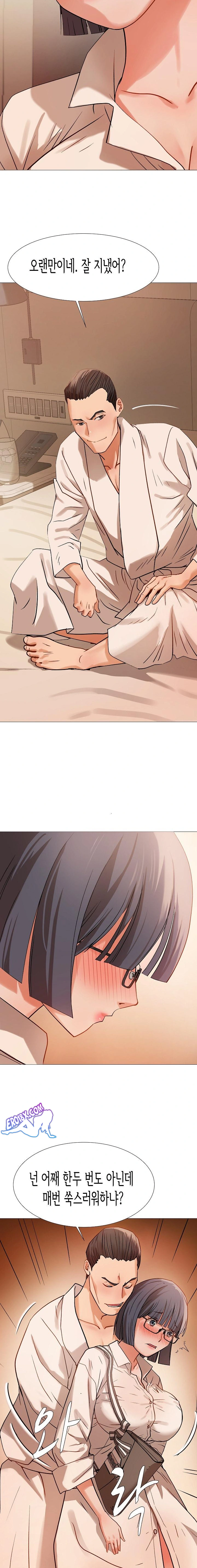 Kindness of Evil Raw Chapter 4 image 19