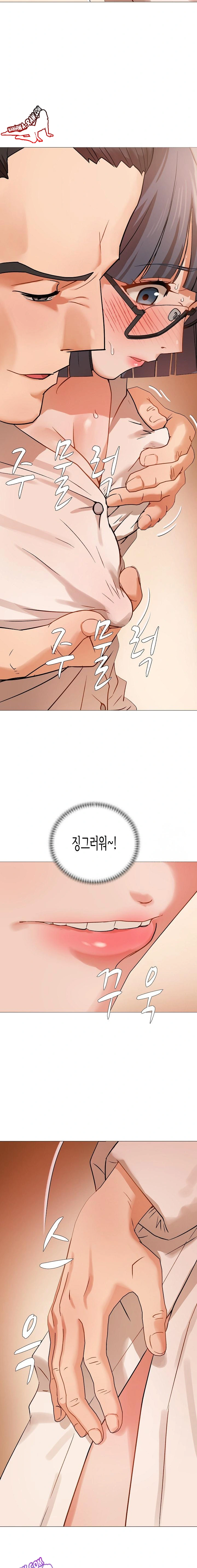 Kindness of Evil Raw Chapter 4 image 21