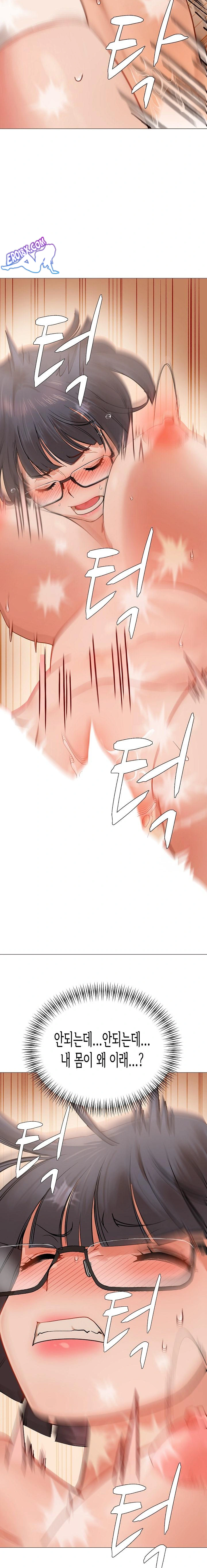 Kindness of Evil Raw Chapter 6 image 10