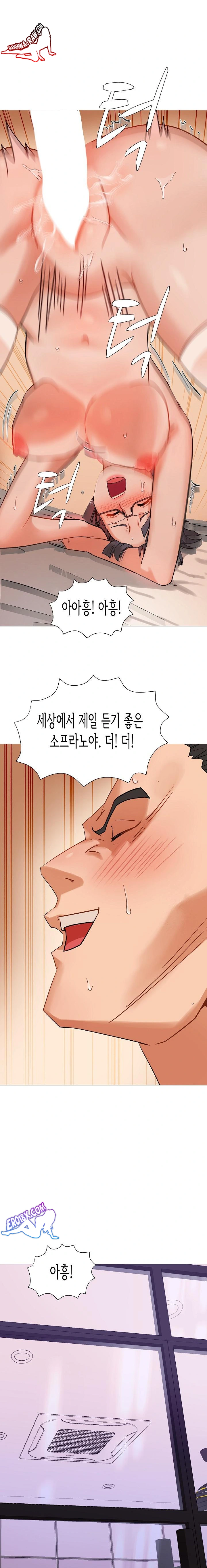 Kindness of Evil Raw Chapter 6 image 16