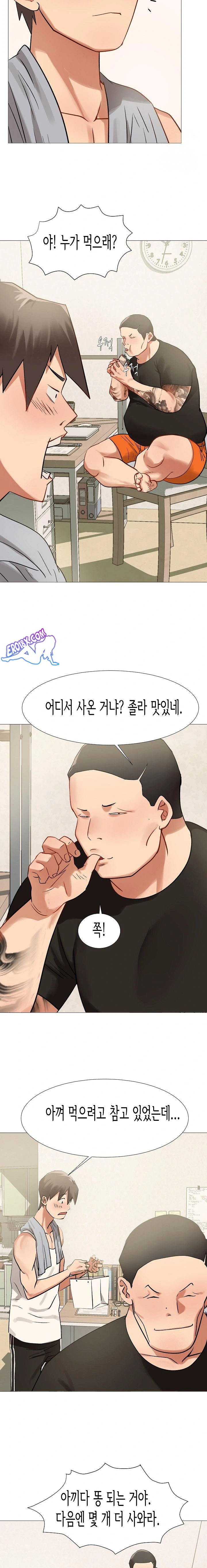 Kindness of Evil Raw Chapter 6 image 18