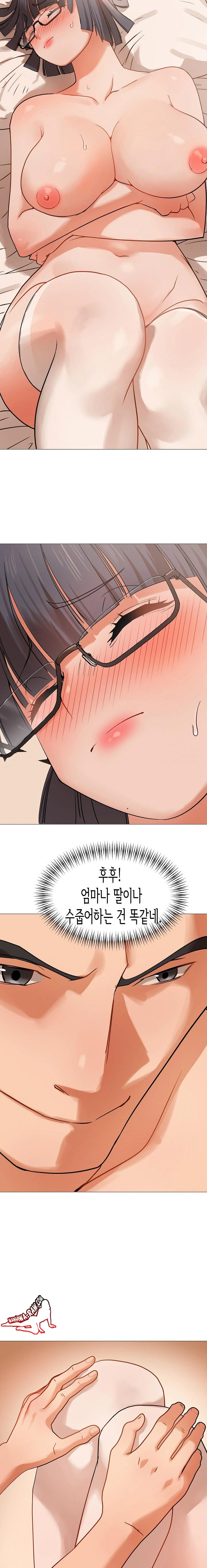 Kindness of Evil Raw Chapter 6 image 1