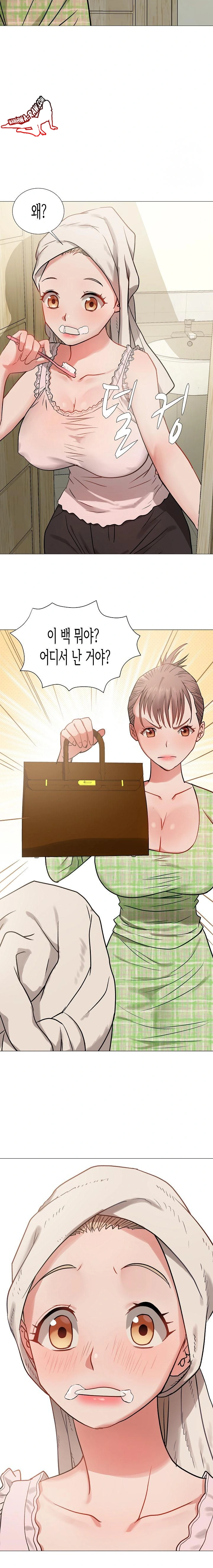 Kindness of Evil Raw Chapter 7 image 10