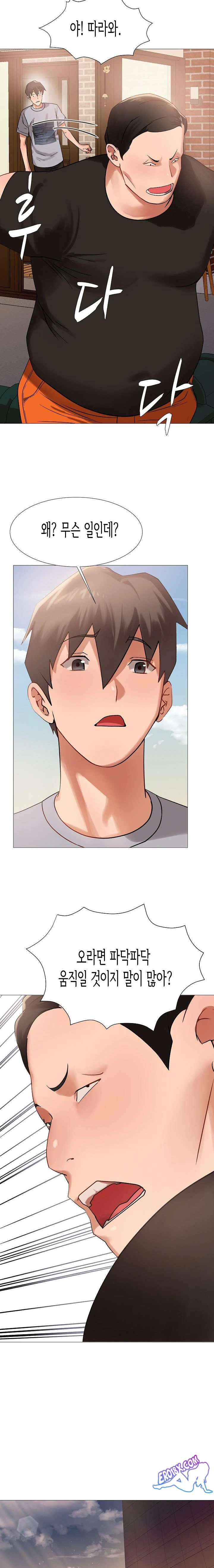 Kindness of Evil Raw Chapter 7 image 17