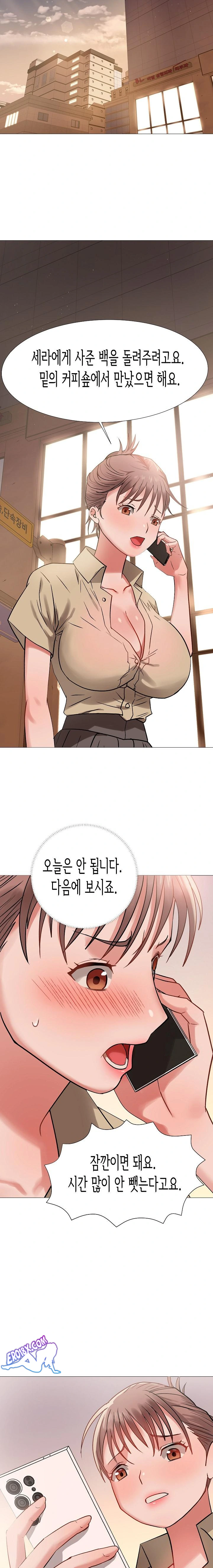 Kindness of Evil Raw Chapter 7 image 18