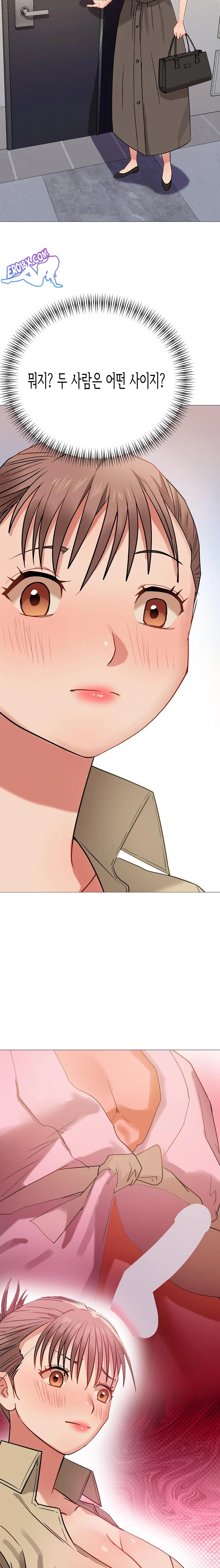 Kindness of Evil Raw Chapter 8 image 9