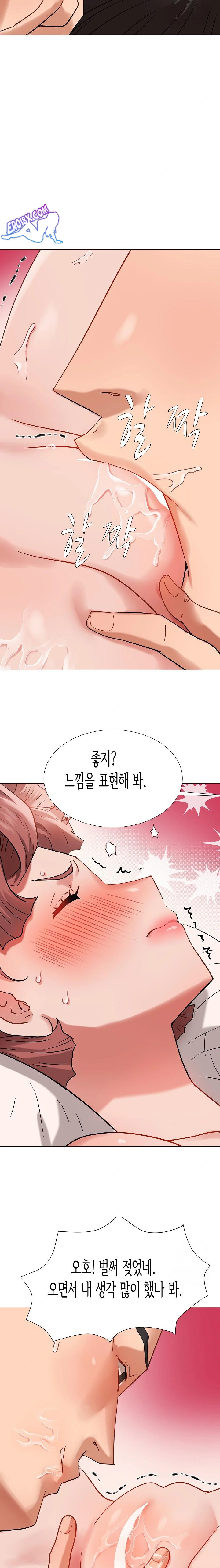 Kindness of Evil Raw Chapter 8 image 20