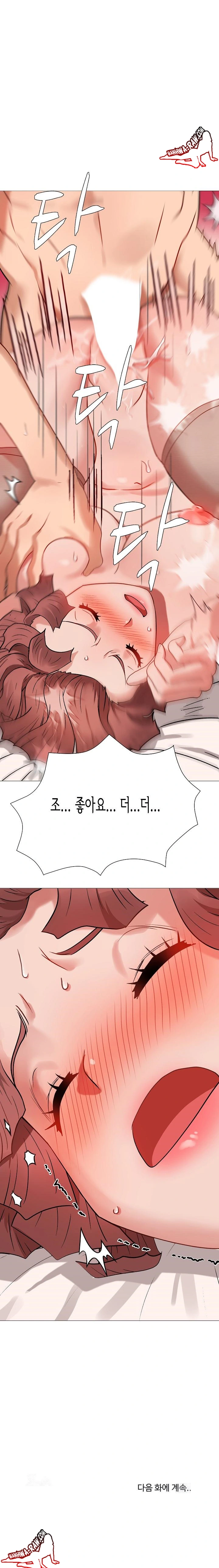 Kindness of Evil Raw Chapter 8 image 22