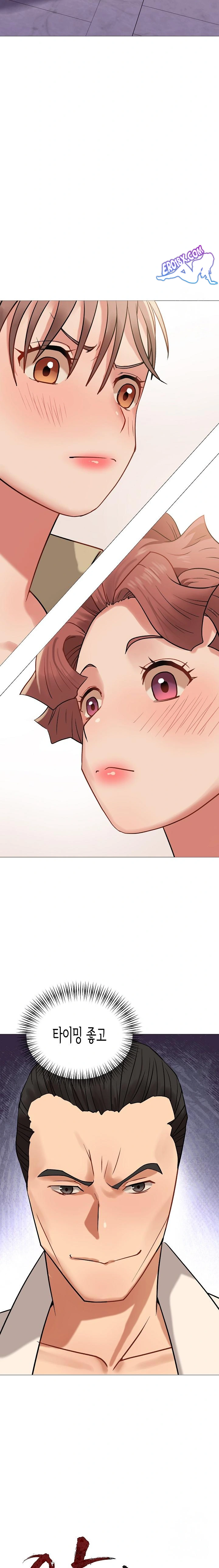 Kindness of Evil Raw Chapter 8 image 7