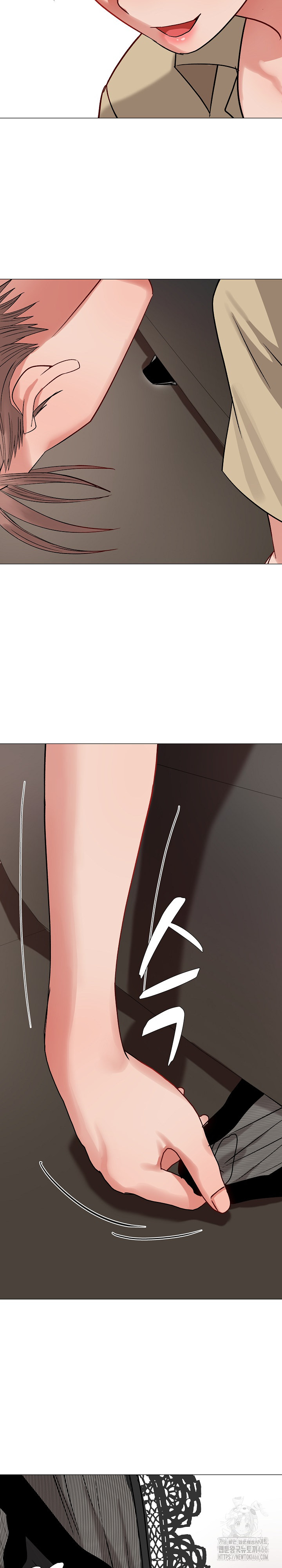Kindness of Evil Raw Chapter 9 image 13
