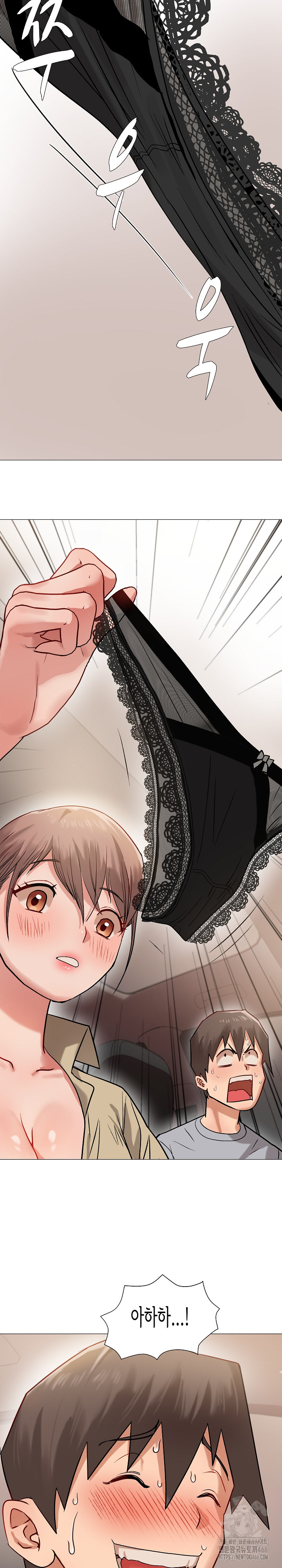 Kindness of Evil Raw Chapter 9 image 14