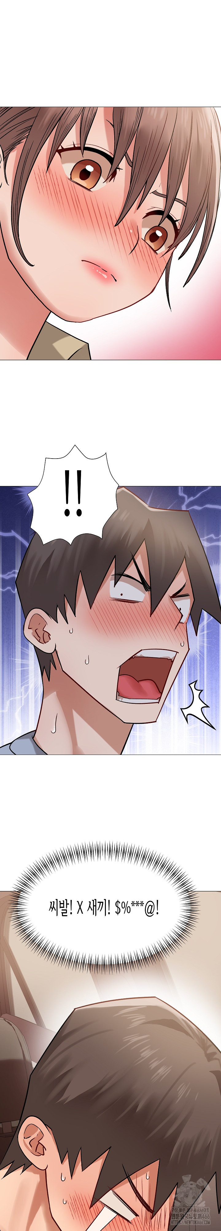 Kindness of Evil Raw Chapter 9 image 27