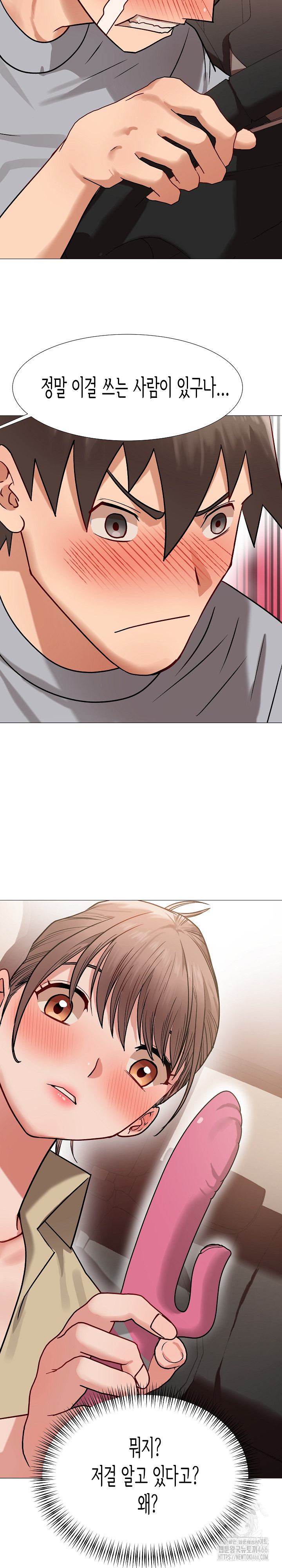 Kindness of Evil Raw Chapter 9 image 28