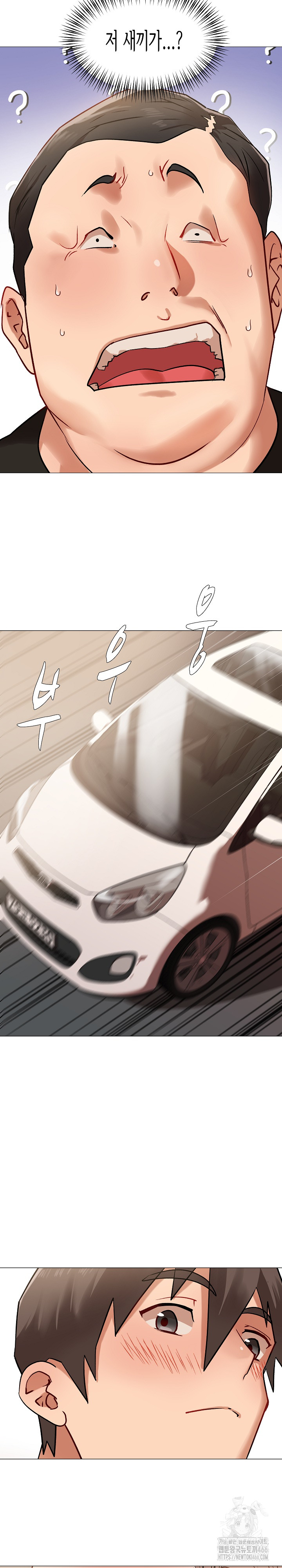 Kindness of Evil Raw Chapter 9 image 8