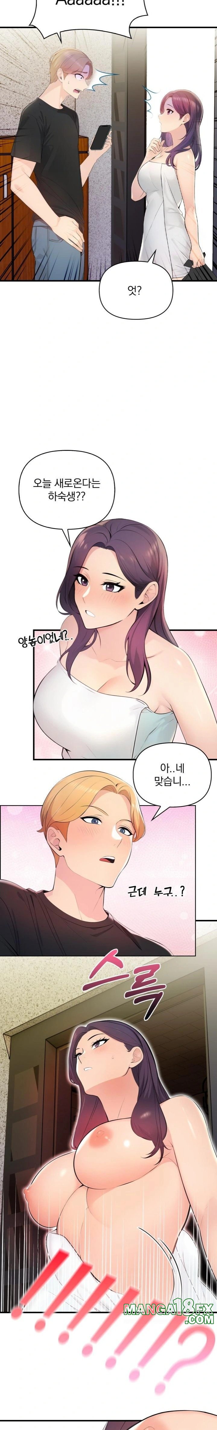 Guesthouse Johnson and Missy Manager Raw Chapter 1 image 5