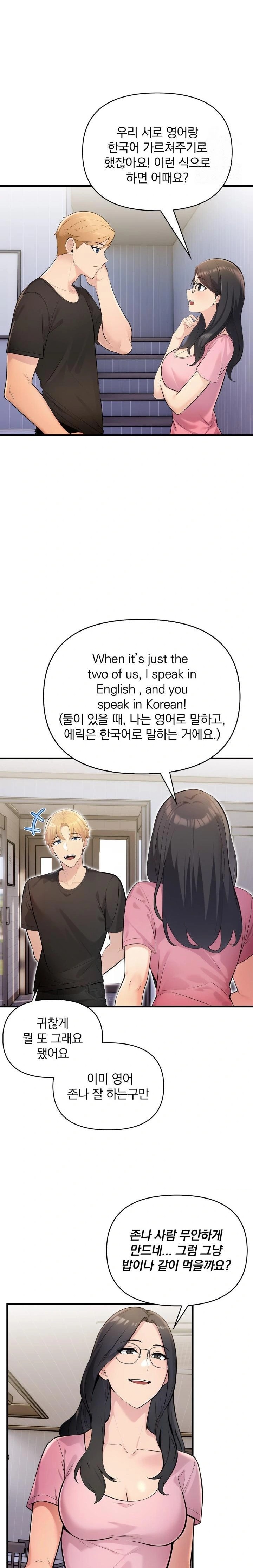 Guesthouse Johnson and Missy Manager Raw Chapter 10 image 10