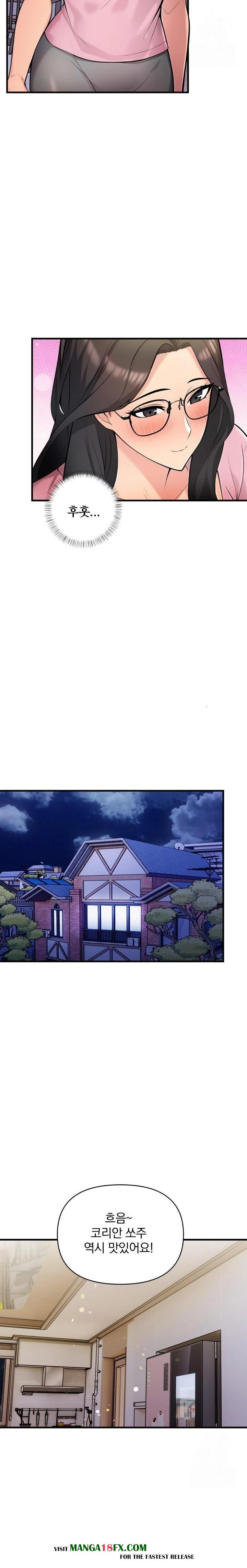 Guesthouse Johnson and Missy Manager Raw Chapter 10 image 11