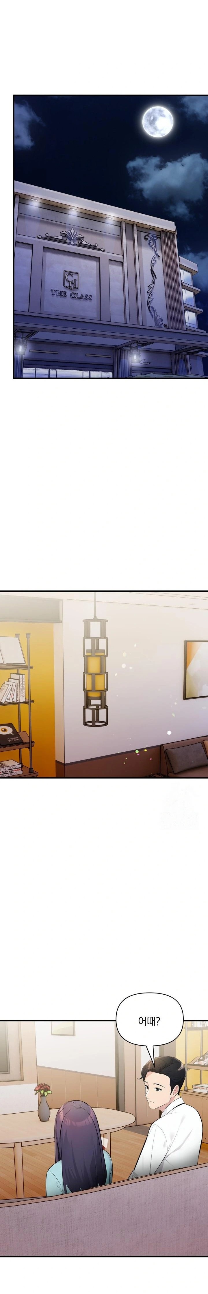 Guesthouse Johnson and Missy Manager Raw Chapter 10 image 15