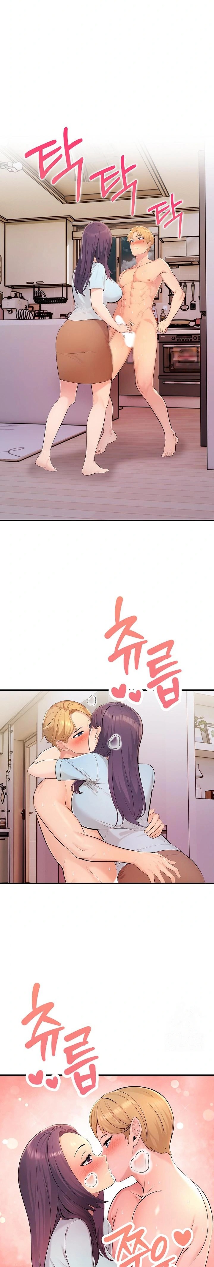 Guesthouse Johnson and Missy Manager Raw Chapter 13 image 4