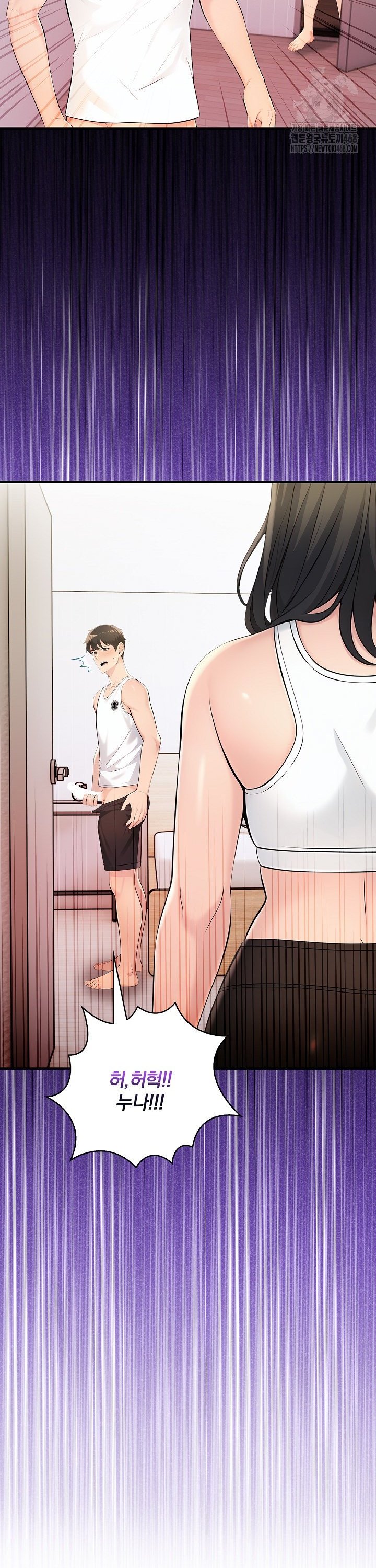 Guesthouse Johnson and Missy Manager Raw Chapter 14 image 36