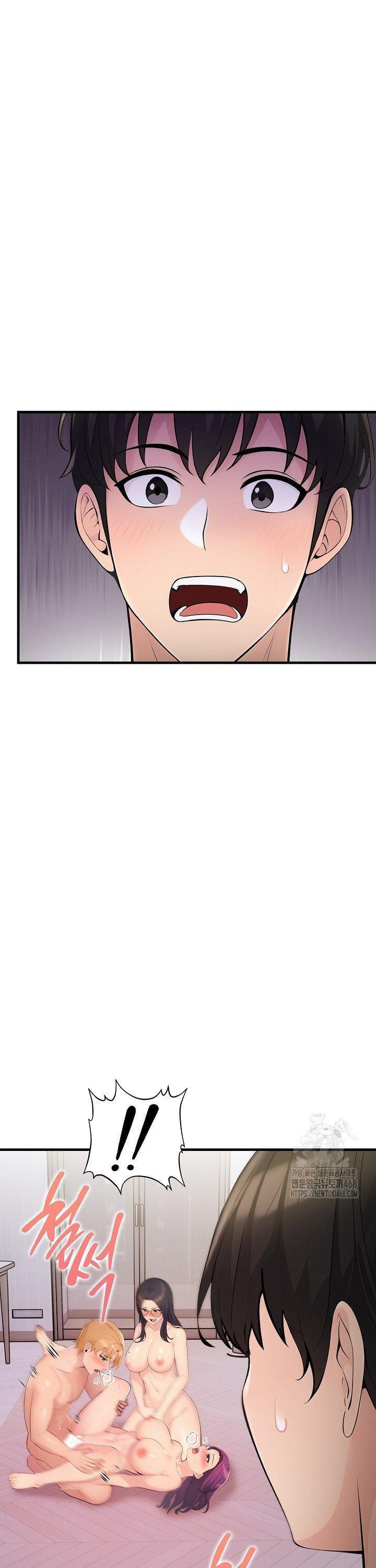 Guesthouse Johnson and Missy Manager Raw Chapter 14 image 6