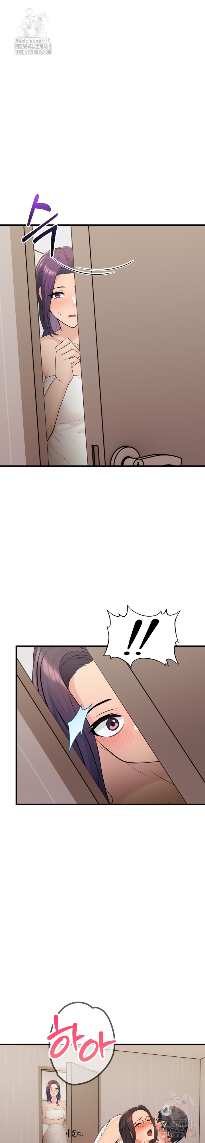 Guesthouse Johnson and Missy Manager Raw Chapter 16 image 1