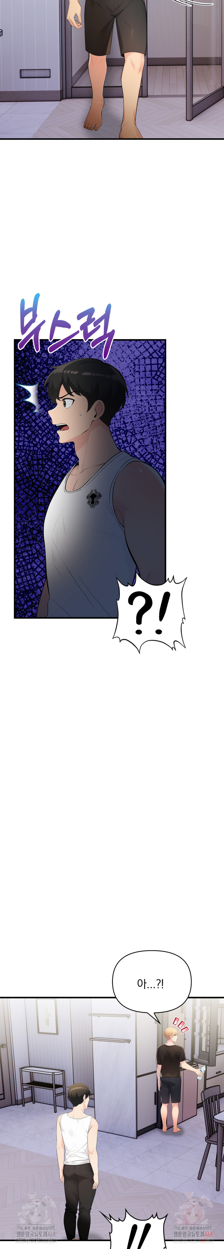 Guesthouse Johnson and Missy Manager Raw Chapter 16 image 19
