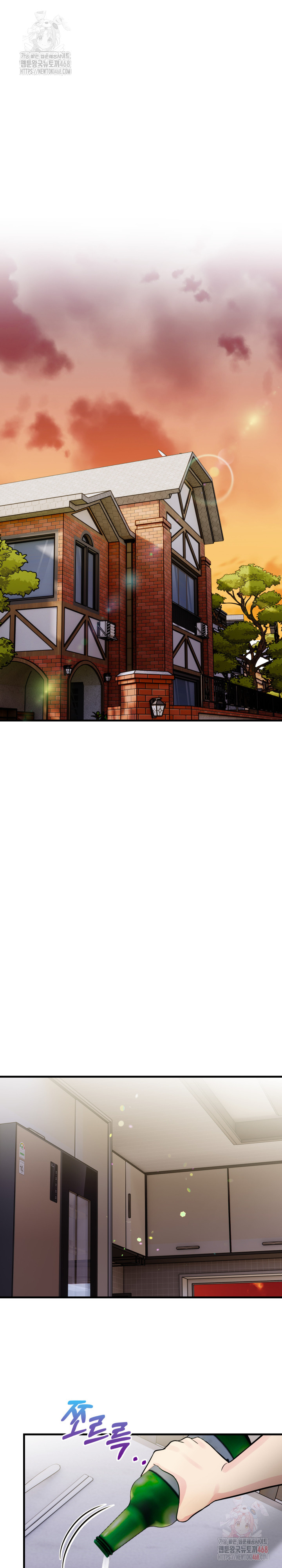 Guesthouse Johnson and Missy Manager Raw Chapter 16 image 22