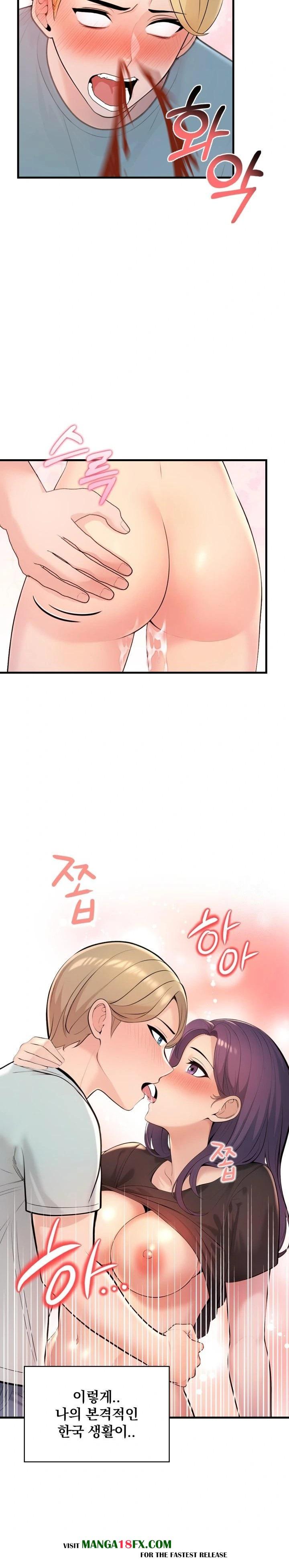 Guesthouse Johnson and Missy Manager Raw Chapter 3 image 21