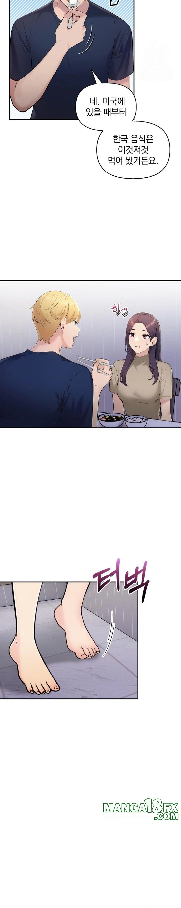 Guesthouse Johnson and Missy Manager Raw Chapter 7 image 9