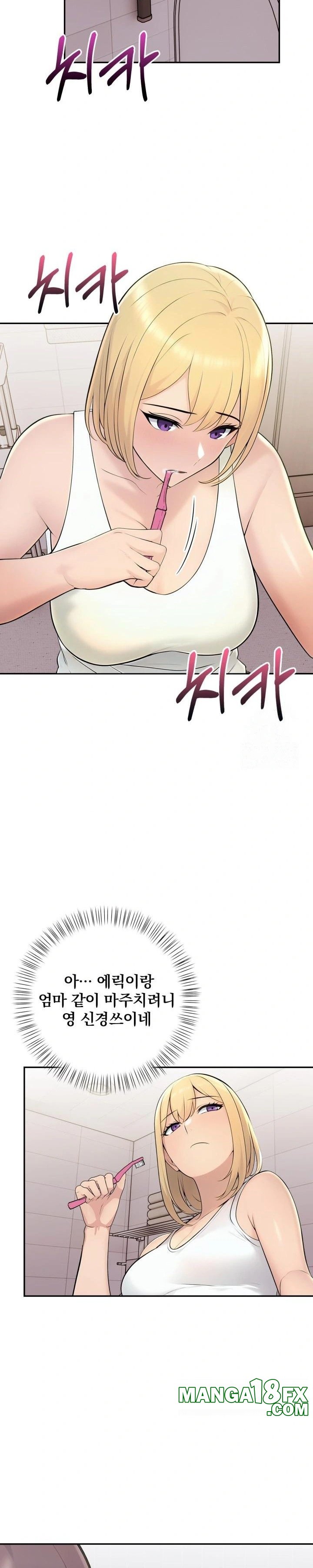 Guesthouse Johnson and Missy Manager Raw Chapter 7 image 12